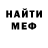 ГАШИШ VHQ Sabi Matalieva