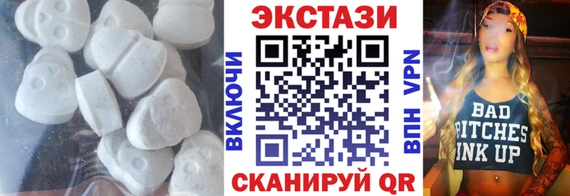 Экстази louis Vuitton  мега вход  Анапа 