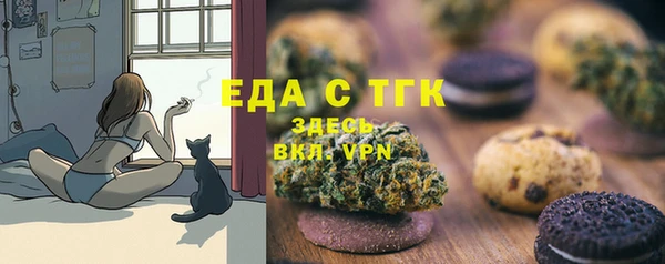 меф Алексеевка