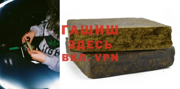 кокаин Надым