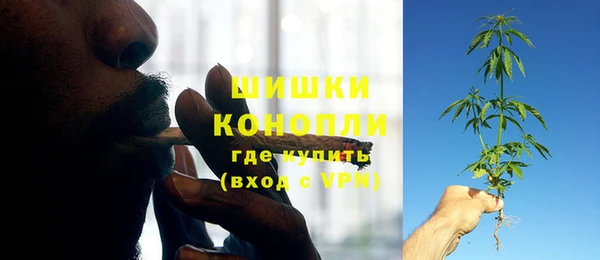 амфетамин Алексин