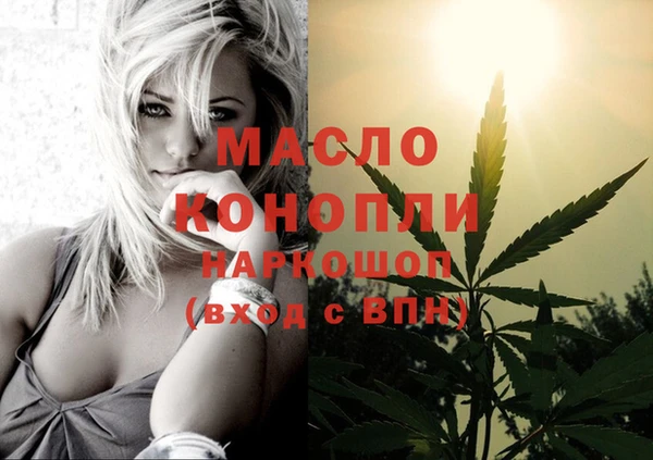 героин Навашино