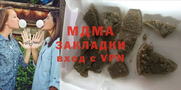 меф Алексеевка
