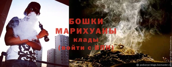 кокаин Надым