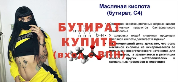 героин Навашино