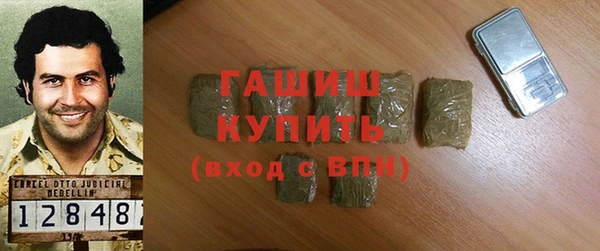 стафф Алзамай
